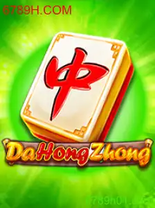 Desvendando o Jogo DaHongZhong: Uma Introdução e Suas Regras