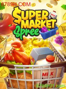 Explorando SupermarketSpree: Aventura e Estratégia no Mundo das Compras