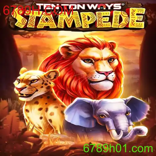 Descubra o Mundo de TenTonWaysStampede: Aventura e Estratégia