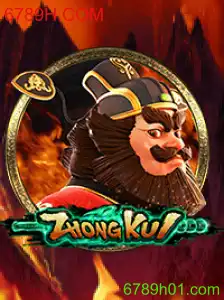 ZhongKui: Descubra a Fascinante Aventura do Novo Jogo
